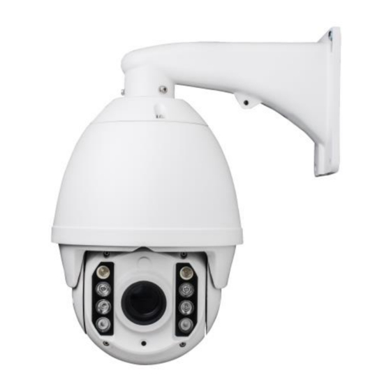 Comelit IPPTZ120IRC Manual
