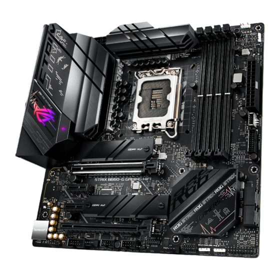 Asus ROG STRIX B660-G GAMING WIFI Manual