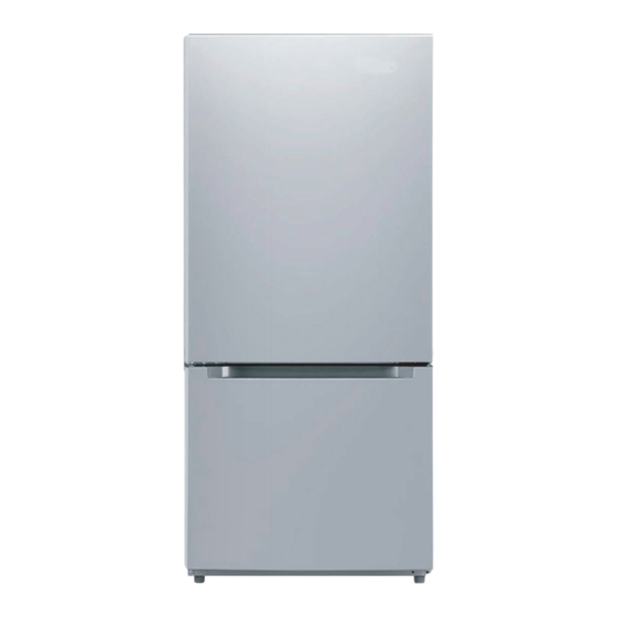 AVIVA ARBM188WE3 Use And Installation Manual
