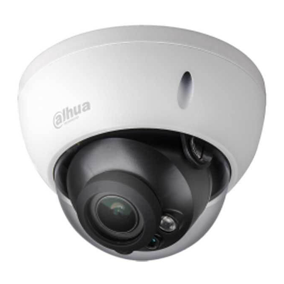 Dahua HAC-HDBW2231R-Z-POC User Manual