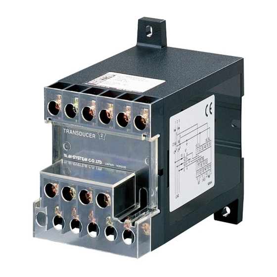 M-system LT-UNIT Series Quick Start Manual