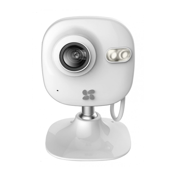 Ezviz C2mini Quick Start Manual