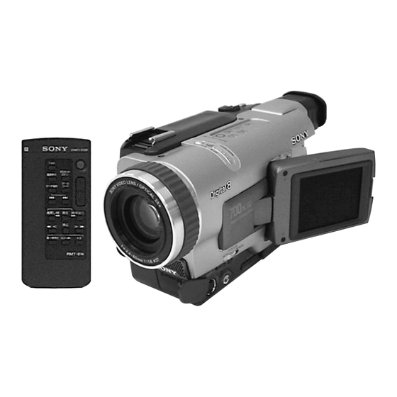 Sony Handycam DCR-TRV235E Service Manual