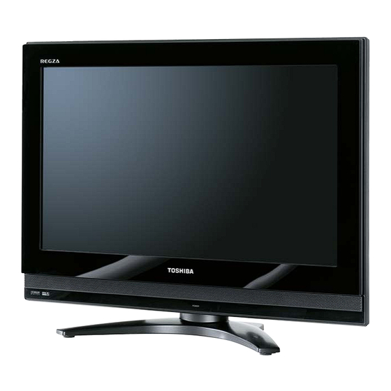 Toshiba 26HL67 - 26" LCD TV Specifications