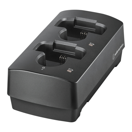 Audio Technica ATW-CHG3N User Manual