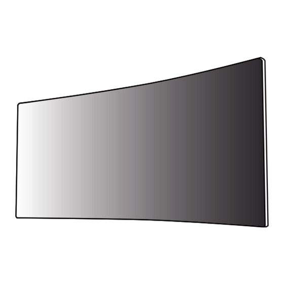 LG UltraGear 34GN850P Instructions Manual