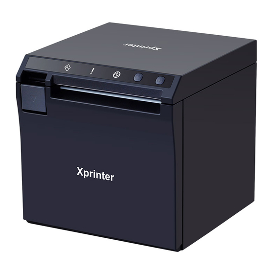 Xprinter R330H Manuals