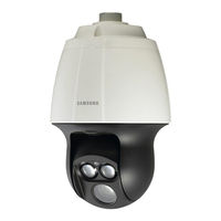 Samsung iPolis SNP-6200RH User Manual