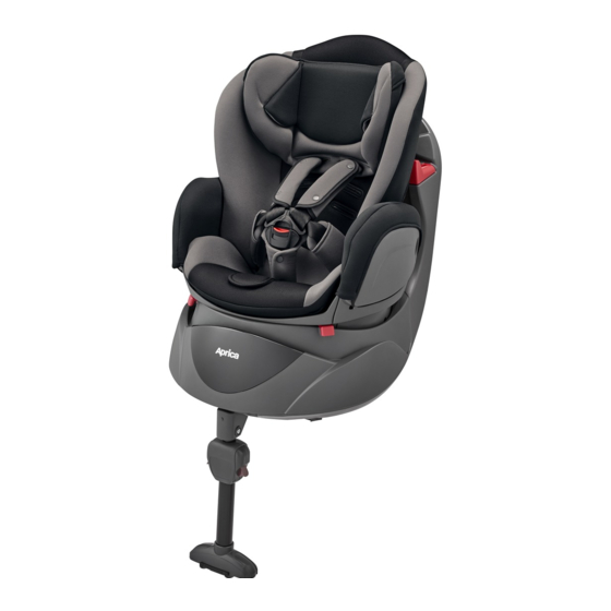 APRICA FLADEA INSTRUCTION MANUAL Pdf Download ManualsLib