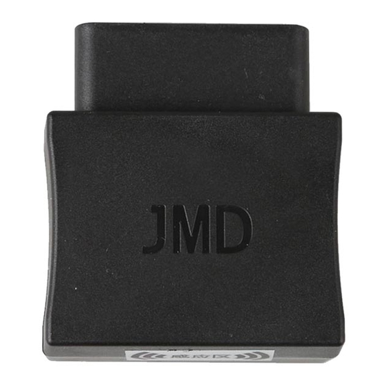 JMD Assistant Manuals