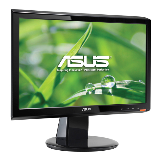 Asus VW197D User Manual