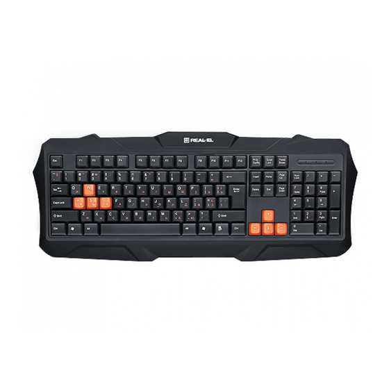Real-El GAMING 8400 User Manual