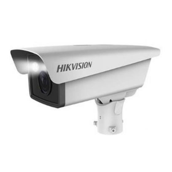 User Manuals: HIKVISION DS-TCG227-A Series Video Unit