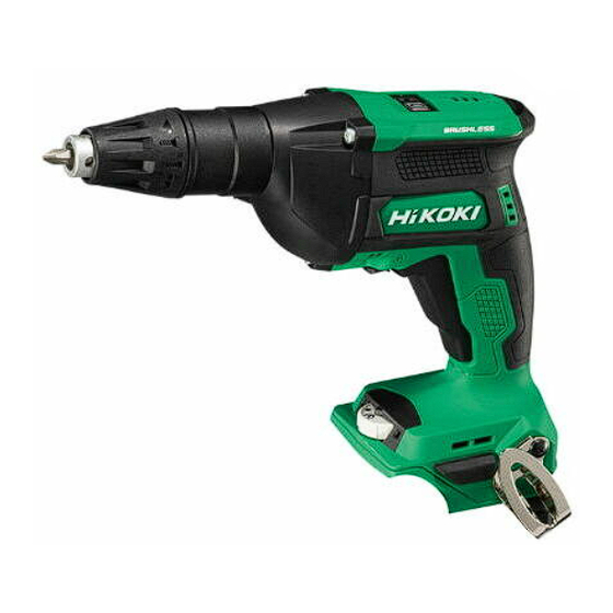 HIKOKI W 18DA Handling Instructions Manual