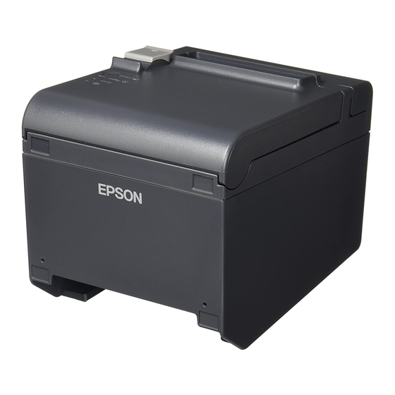 Epson TM-T20II User Manual