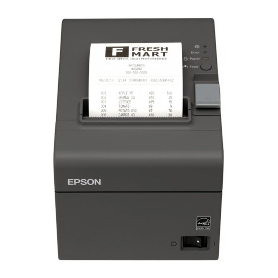 Epson TM-T20II Product Information Manual