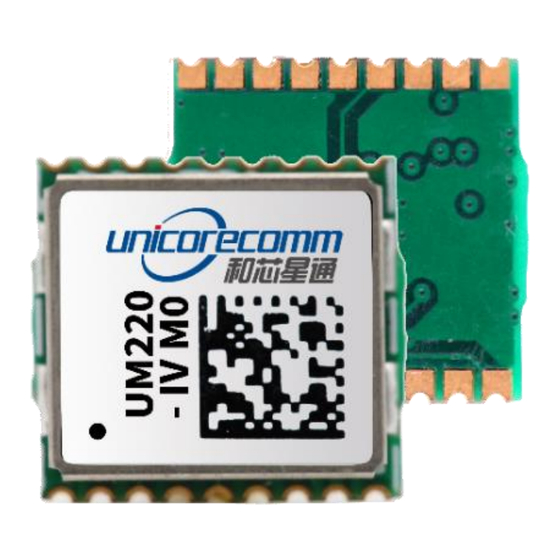 unicore UM220-IV M0 Manuals