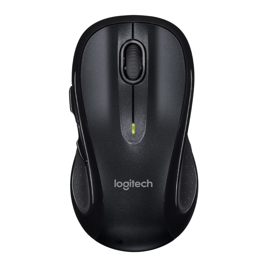 Logitech M510 Setup Manual