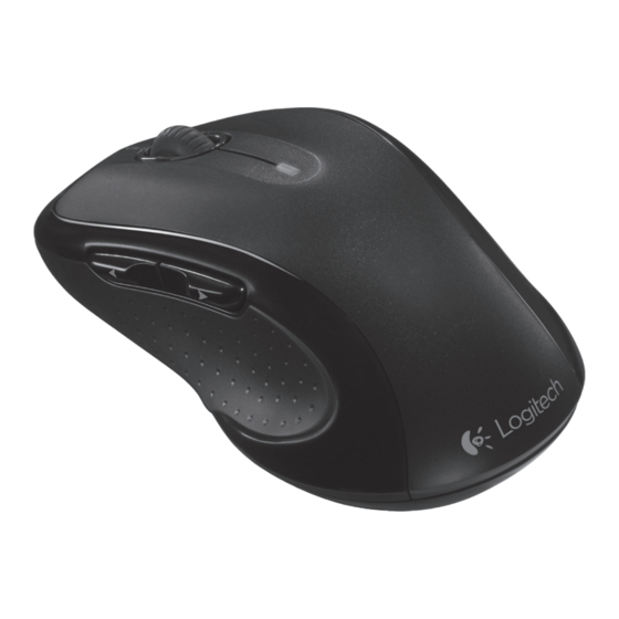 Logitech M510 Getting Started Manual