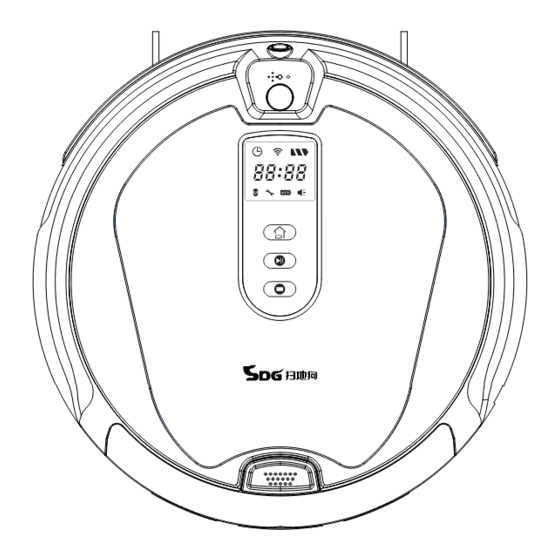 SDG S007 User Manual