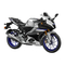 Motorcycle Yamaha R15M Owner's Manual