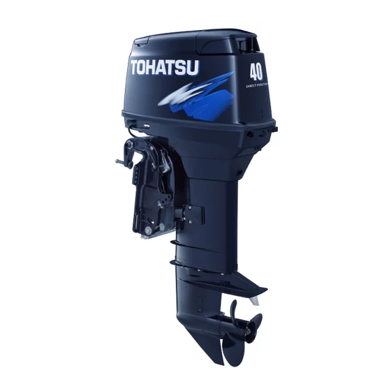 TOHATSU MD 40B2 Owner's Manual