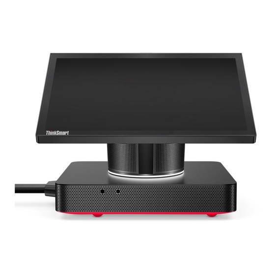 Lenovo ThinkSmart Hub Deployment Manual