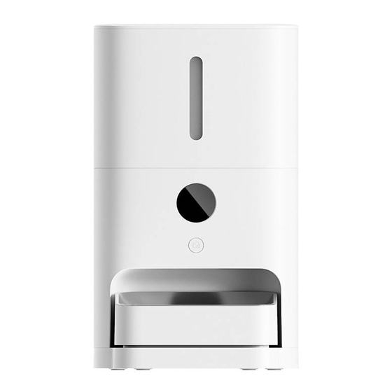Xiaomi mi Smart Pet Food Feeder 2 User Manual