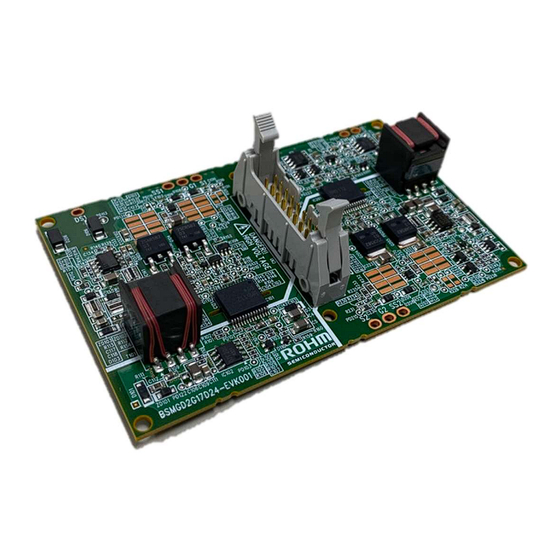 Rohm BSMGD2G17D24-EVK001 User Manual