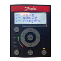 Danfoss VLT Control Panel LCP 23 Installation Manual