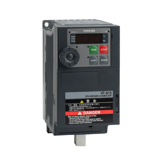 Toshiba S15 Application Manualline