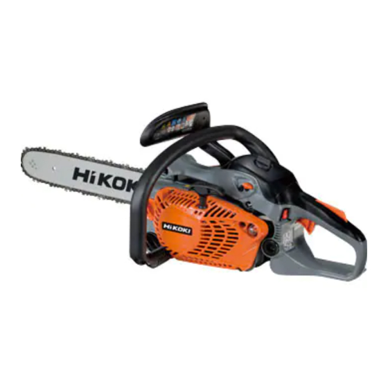 HIKOKI CS 33EDP Handling Instructions Manual