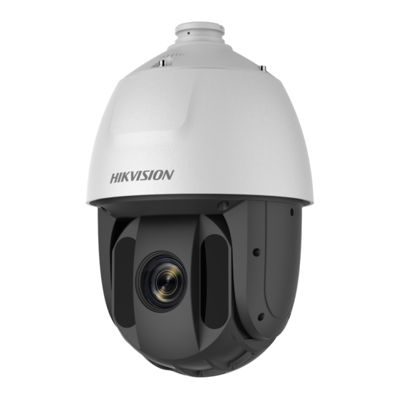 HIKVISION DS-2AE5232TI-A Manuals