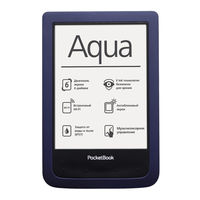 Pocketbook PocketBook 640 User Manual