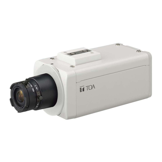 Toa C-CC364 NT Setup Manual