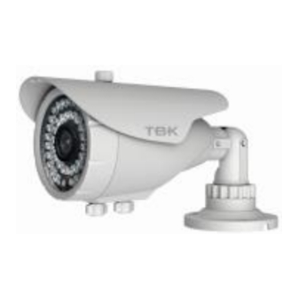 TBK vision TBK-MD5541IR User Manual