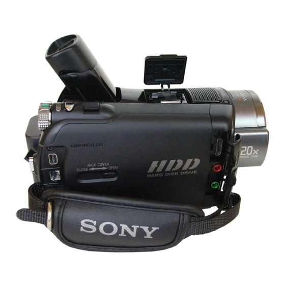 Sony HDR-SR7 Manuals