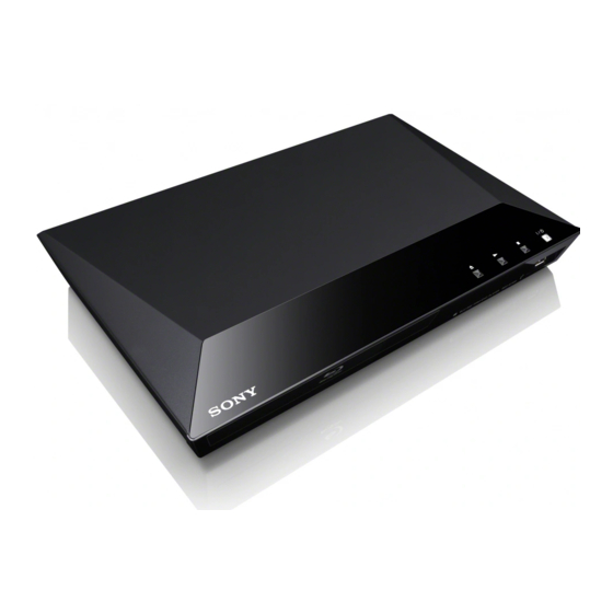 Sony BDP-S1100 Specifications