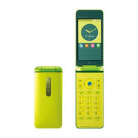 Kddi GRATINA 4G User Manual