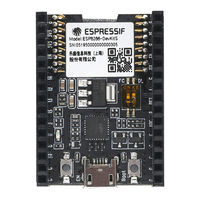 Espressif Systems ESP8266 AT Instruction Set