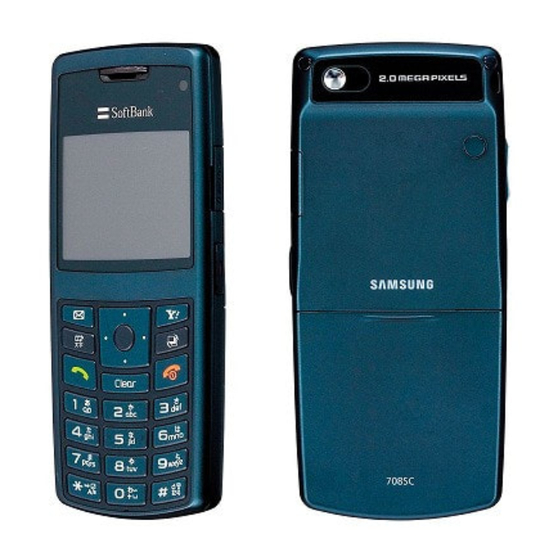 SoftBank 708SC User Manual