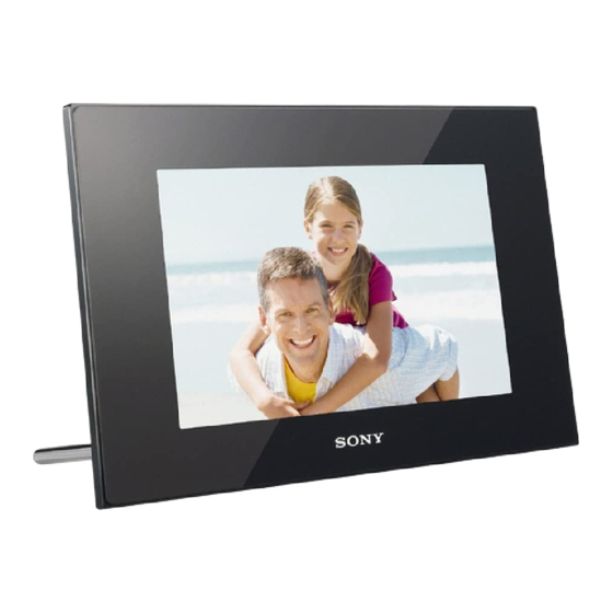 Sony DPF-D75 Specifications