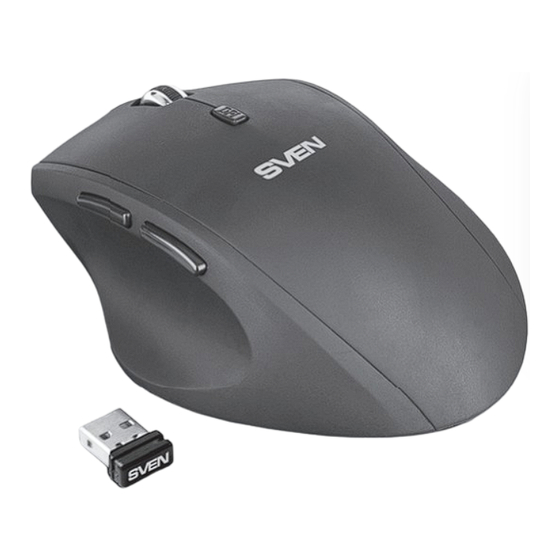 Sven RX-525 Silent Wireless User Manual