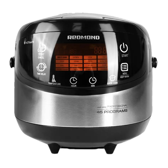 Redmond RMC-M90 User Manual