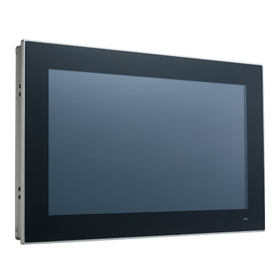 Advantech PPC-3151SW User Manual
