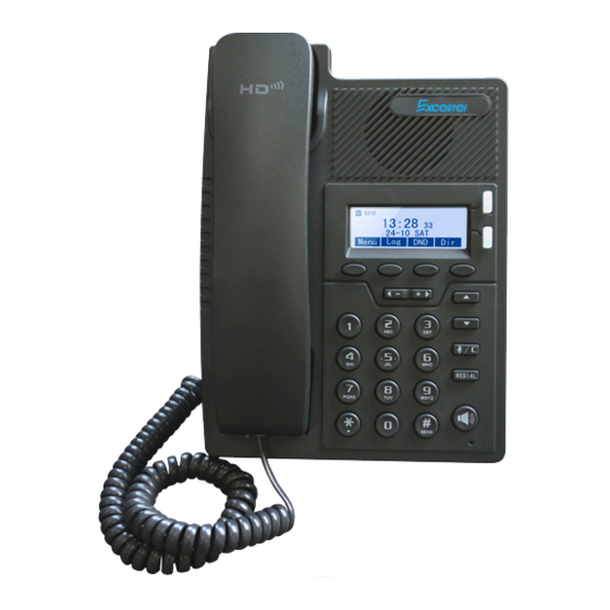 Excelltel IPH305(P) Quick User Manual