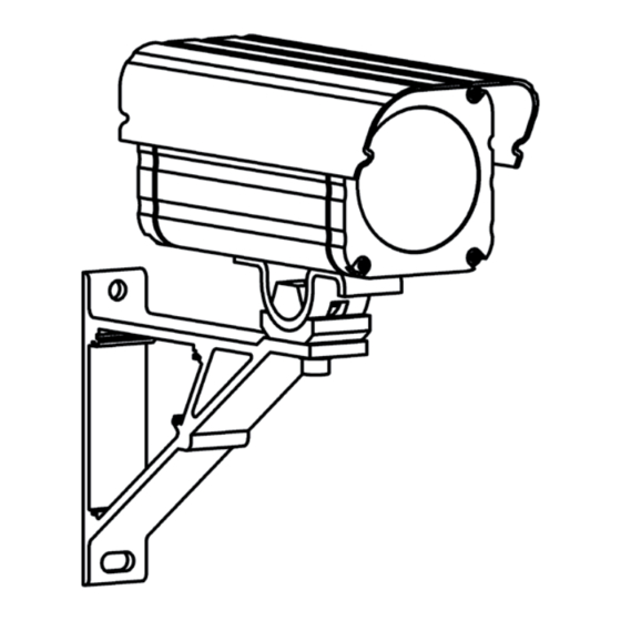 Microlight IR-1 ZOOM Operation Manual