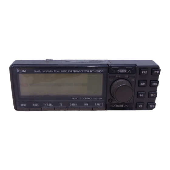 Icom IC-900 Manual