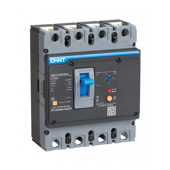 CHINT NXMLE Series User Instruction