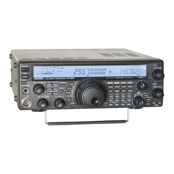 YAESU FT-847 - TECHNICAL TECHNICAL SUPPLEMENT Pdf Download | ManualsLib